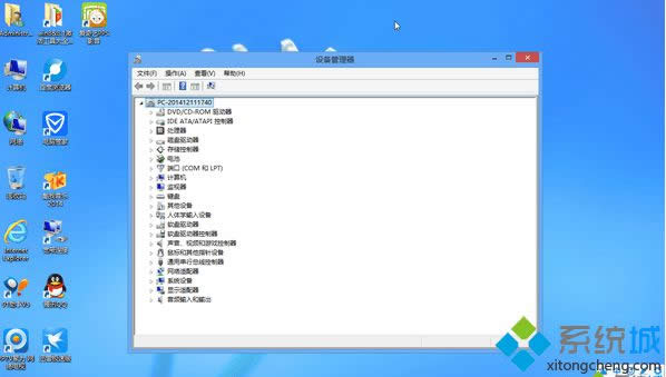�ʼǱ�ר��ghost win8 32λ�콢���Ĵ�����