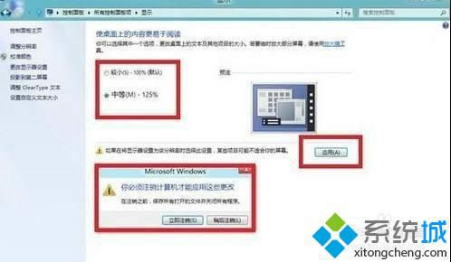 �������ע�����������Ӧ����Щ���ġ�