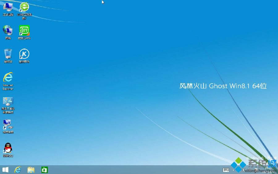 win8.1 64λ�����氲װͼ��