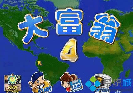 win8.1ϵͳ�����4��Ϸ������ʾ��ȫ�����ָ�