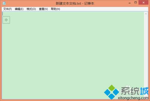 win8.1���������ڱ������óɶ�ɳ�̲���9