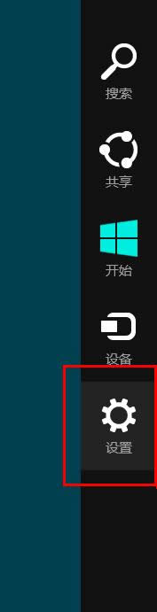 �򿪡����á�