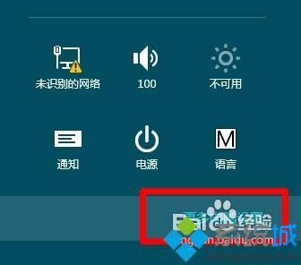 �ҵ�������������á�