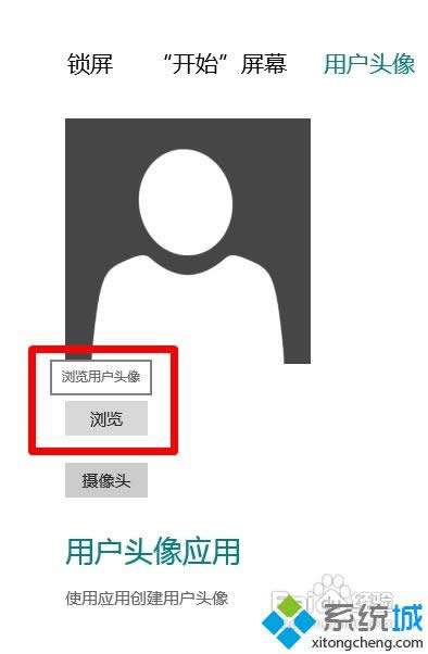 ѡ�������