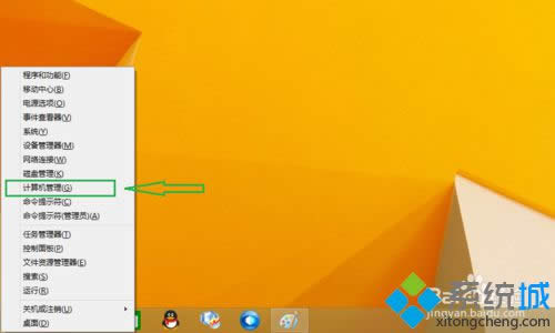 wn8.1ϵͳ�򿪷������������ϸͼ����ϸ�̳̣�ͼ�ģ�