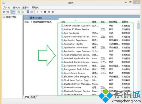 ��ϵͳ���������