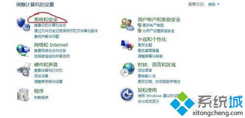 �����ϵͳ�밲ȫ"