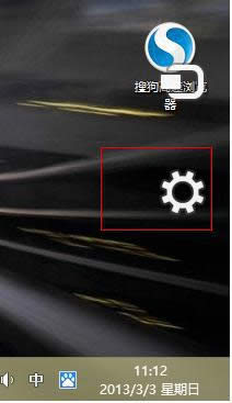 �������״ͼ��