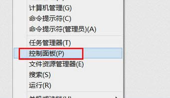 ѡ�񡰿�����塱