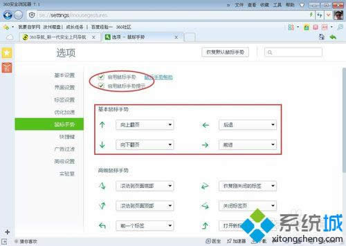 ѡ�С�����������ơ��͡��������������ʾ��