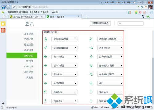 �߼��������