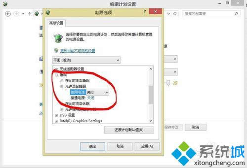 ������������˯�ߡ�