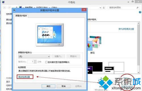 ��������ĵ�Դ���á�