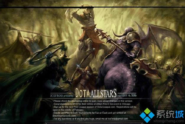 win8.1ϵͳ��dota��Ϸ�ǳ���