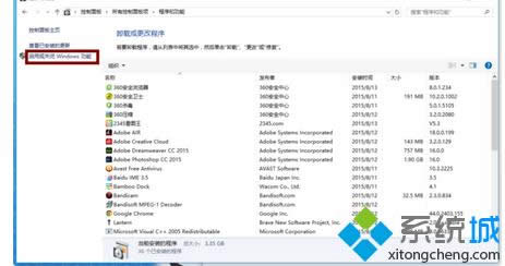 �ҵ���ߵİ�װ��ر�windows����