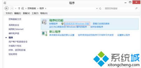 win8ϵͳ��ν���IIS������|win8ϵͳ����IIS�������İ취