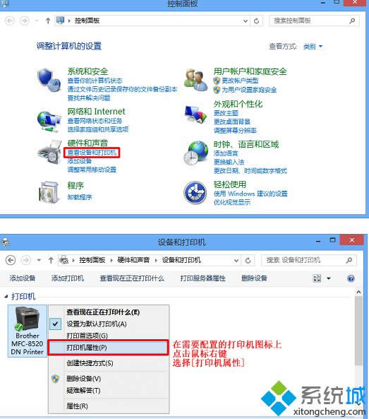 ����鿴�豸�ʹ�ӡ��