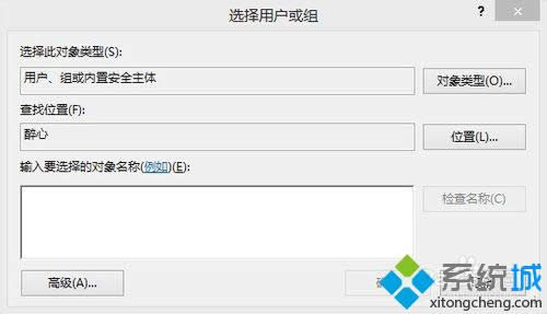 ����ѡ���û�����Ľ���