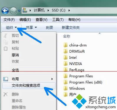 �޸��ļ�ѡ�������ѡ��