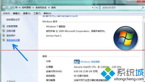 �߼�ϵͳ����