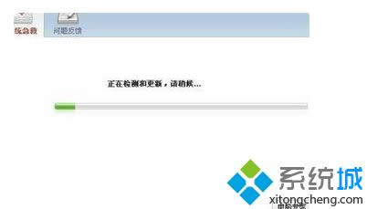 ���ĵȴ�ɨ�����