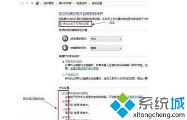 ��������ĵ�ǰ�����õ����á�