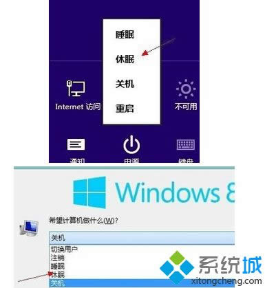 ѡ�񡰵�Դ��