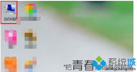 �����̨����