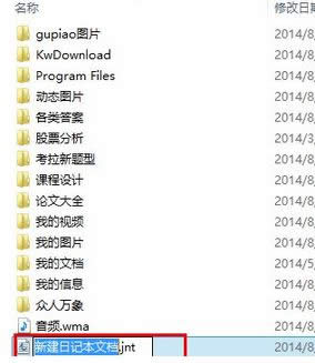 �½��ռ��ĵ�