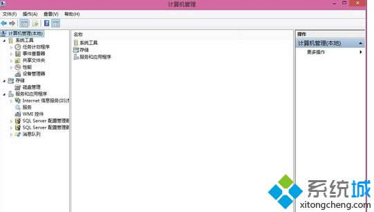 Win8ϵͳ�򿪼��������������ϸ����