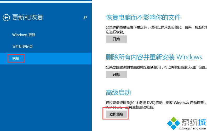 Win 8ϵͳ���ֻ��������Ӳ����ֻ���������