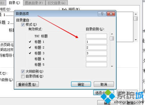 ѡ��Ҫ��ʾ�ı���