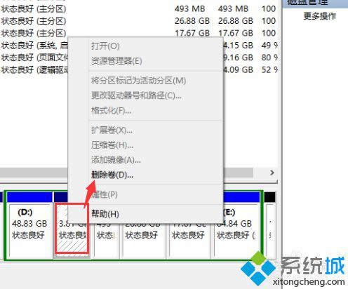 ѡ��ɾ������