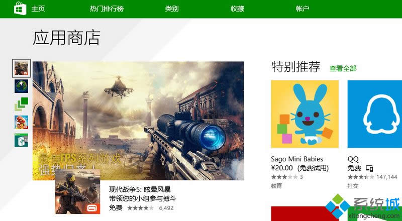 ����ֲ���ս��ʬ����