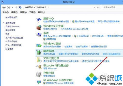 �ҵ������ļ����˯��ʱ�䡱