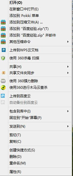 ����ļ���