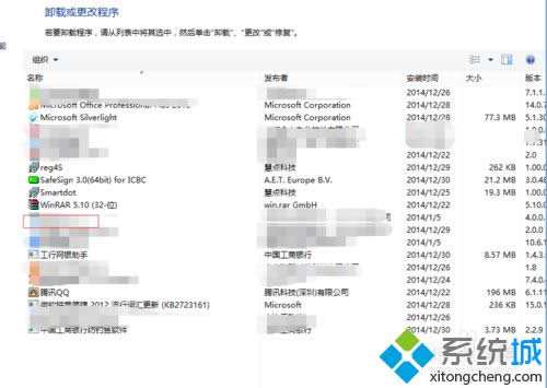 ������Ҫж�صĳ���