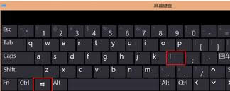 win8һ������