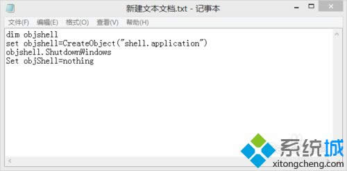 win8.1�Ҽ����ӹػ�ѡ�����ϸ����