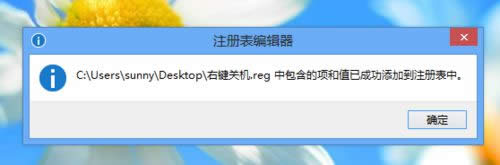 ����������гɹ�