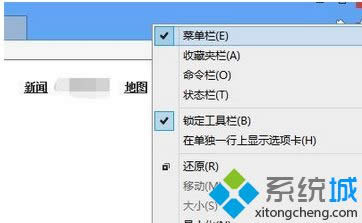 ��ѡ�ϲ˵���