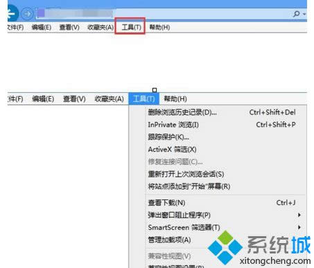 ������߲˵�