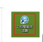 ��2345���������