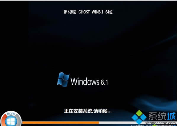 win8.1 32λ/64λ���İ�iso���ص�ַ�Ƽ�