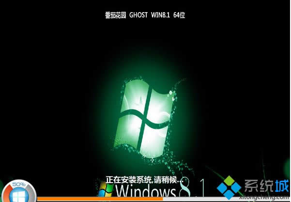 ���ѻ�԰ghost win8.1 64λ����רҵ��