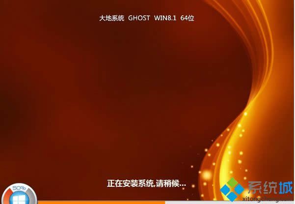 ���DADI Ghost Win8.1 64λ����רҵ��