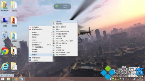 �½��ļ���