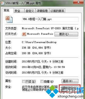 ������޸���