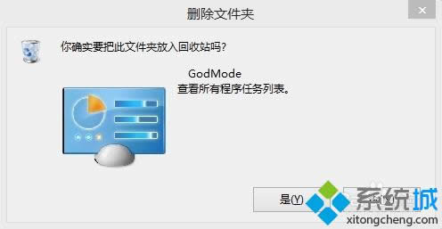 ȡ���ϵ�ģʽ