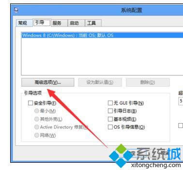 ����߼�ѡ��